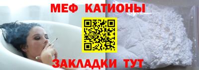 бутик Новодвинск