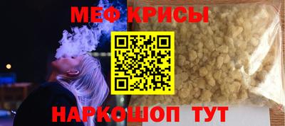 ALPHA-PVP Новозыбков