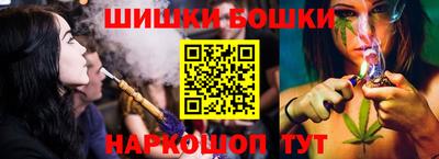 PSILOCYBIN Новокубанск