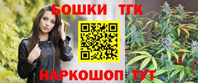 PSILOCYBIN Новокубанск