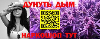 ALPHA-PVP Новозыбков