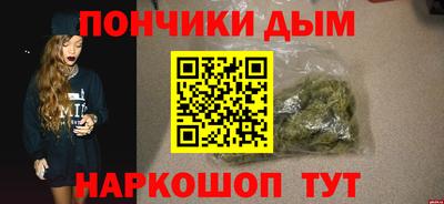 ALPHA-PVP Новозыбков
