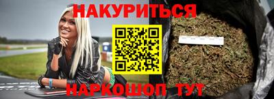 ALPHA-PVP Новозыбков
