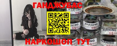бутик Новодвинск