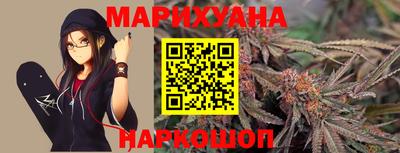 PSILOCYBIN Новокубанск