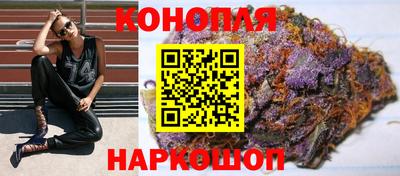 PSILOCYBIN Новокубанск