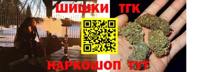 ALPHA-PVP Новозыбков