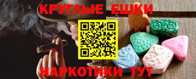 ALPHA-PVP Новозыбков