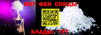 PSILOCYBIN Новокубанск