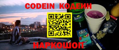 ALPHA-PVP Новозыбков
