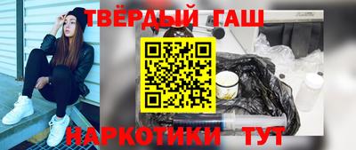 PSILOCYBIN Новокубанск