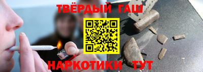 бутик Новодвинск