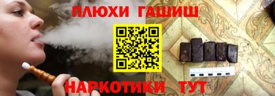 бутик Новодвинск