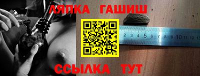 бутик Новодвинск