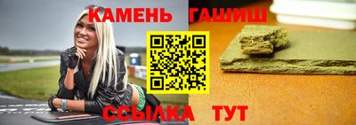 PSILOCYBIN Новокубанск