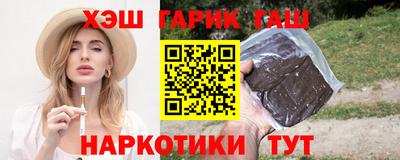 ALPHA-PVP Новозыбков