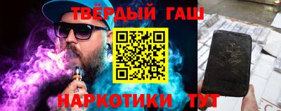 PSILOCYBIN Новокубанск